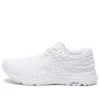 Gel-Excite 7 Twist „White“