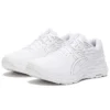 Gel-Excite 7 Twist „White“