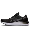 GEL-Excite 8 4E Wide „Black White“
