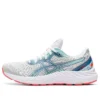 GEL-Excite 8 „Celebration of Sport Pack“