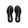 Gel-Excite 8 Wide „Black White“