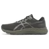 GEL-Excite 9 4E „Army Green“
