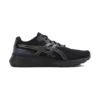 GEL-Excite 9 4E Wide „Black Blue“