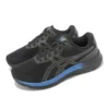 GEL-Excite 9 4E Wide „Black Blue“