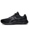 GEL-Excite 9 „Black Carrier Grey“