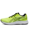 Gel-Excite 9 „Safety Yellow“