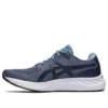 GEL-Excite 9 „Steel Blue Midnight“