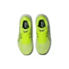 GEL-Excite 9 „Yellow Black“