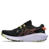 GEL-Excite Trail 2 „Black Sun Coral“