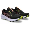 GEL-Excite Trail 2 „Black Sun Coral“