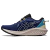GEL-Excite Trail 2 „Deep Ocean Dried Leaf Green“