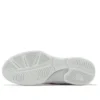 Gel-Fastblaze „White Red“