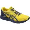 GEL-Feather Glide 3 „Lemon Yellow“
