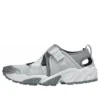 GEL-Filimy „Glacier Grey“