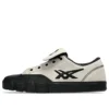 Gel-Flexkee Pro 2.0 „Cream Black“
