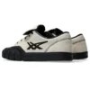 Gel-Flexkee Pro 2.0 „Cream Black“