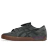 Gel-Flexkee Pro 2.0 „Graphite Grey Black“