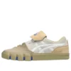 Gel-Flexkee Pro „Cream White“