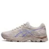 Gel-Flux 4 „Beige Blue“