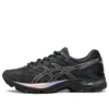 Gel-Flux 4 „Black“