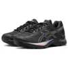 Gel-Flux 4 „Black“