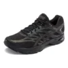 Gel-Flux 4 „Black“
