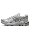 Gel-Flux 4 CN „Silver Grey“