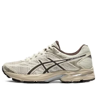 Gel-Flux 4 „Cream Brown“