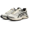Gel-Flux 4 „Cream White Grey“