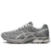 Gel-Flux 4 „Dark Grey“