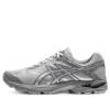 Gel-Flux 4 „Grey“