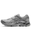 Gel-Flux 4 „Grey“