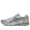 GEL Flux 4 „Light Grey Silver“