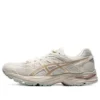 Gel-Flux 4 „White Golden“