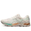 Gel-Flux 4 „White Green“