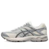 Gel-Flux 4 „White Grey“