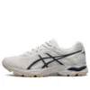 Gel-Flux 4 „White Navy“