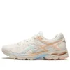 Gel-Flux 4 „White Pink“