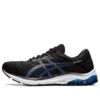 Gel-Flux 6 „Black Blue“