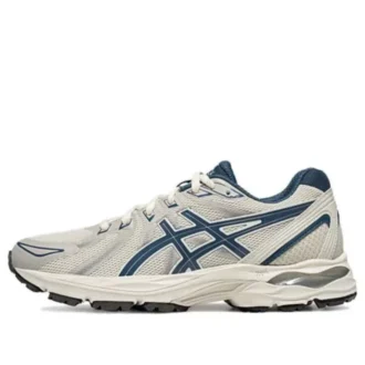 Gel-Flux CN „Beige Navy“