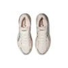 Gel-Flux CN „Cream White Black“