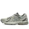 Gel-Flux CN „Cream White Grey“