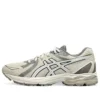Gel-Flux CN Schuhe „Cream White Grey“