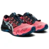 GEL-FujiTrabuco Sky „Blazing Coral Clear Blue“
