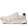 Gel-Fun Walker M041 „Beige“