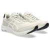 Gel-Fun Walker M041 „Beige“