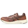 GEL-FunWalker Schuhe „Tan Brown“