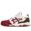 Gel-Fuse Basketballschuhe „Weiß Rot“