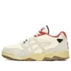 GEL-Fuse Kigo Basketballschuhe „White Beige Red“