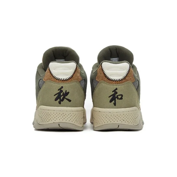 Gel-Fuse KIGO „Olive Beige“
